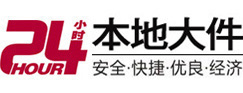 珠海8-500吨吊车出租起重吊装公司